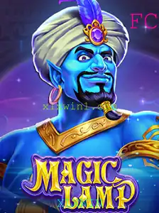MagicLamp: Acompanhe a Nova Sensação do Mundo dos Jogos